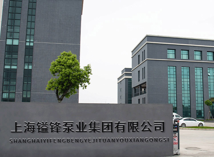 東莞市歐瑪機床配件有限公司